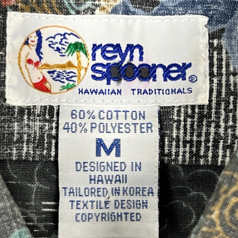 VTG Reyn Spooner Shirt Men's M Hawaiian  Traditionals Floral Kloth 1/4 Button - Picture 3 of 9